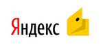 Yandex деньги